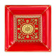 House of Lords Halcyon Days Square Dish image 1