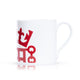 House of Lords Cropped Portcullis Bone China Mug image 1