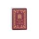 House of Lords Chamber Playing Cards image 3
